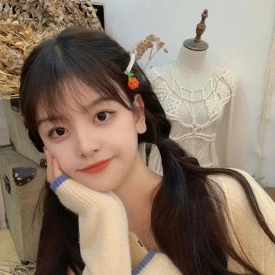 羁押